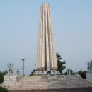 버마아웅산 순국외교 이미지