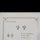 더오름수학 - 진천군 예지2길 9 | 더오름수학