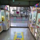 그랜드게임랜드 이미지