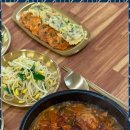 대금버섯집 이미지