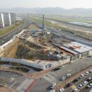 세영공사 이미지