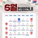 다산빛정신건강의학과의원 네이버블로그