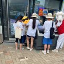 거꾸로어린이공원 공중화장실 이미지