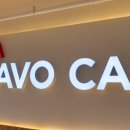 브라보당구장 이미지