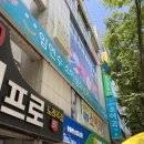 구암동326 이미지