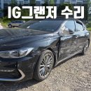 현대자동차에이치디서비스 이미지