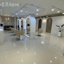 우브헤어 이미지
