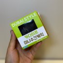 씨유(CU) 일산일등점 | [CU 씨유 신상 두바이디저트] 카다이프 미니 수건케익 내돈내산 가격,칼로리,맛 솔직리뷰