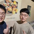 침산1리마을회관 | 토박이(조치원 중/고등학교 동문)들의 세종시 탐방 - 1편 : 조치원 도시재생 (침산리 새뜰마을) 현장