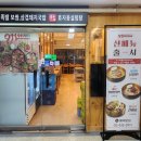 역삼-1327 이미지