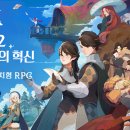 뎁스스토리 이미지