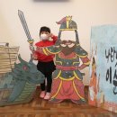 방방곡곡 우리 문화유산 여행 이미지