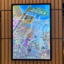 늘을2로26 | 아이랑 주토피아2 더빙 관람후기, 메가박스 굿즈 (스포X)