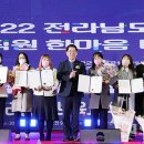 향상어린이집 이미지