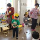영어 동화구연(특별) 이미지