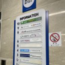 메디텍스 | 필라테스🩰 | 메디앤컬 필라테스 우정점에서 개인레슨 체험하기