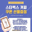 인디고차일드어학원 - 의정부시 오목로 229 | 인디고차일드어학원