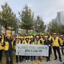 평택모산초등학교 이미지