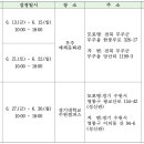 무주읍154 이미지
