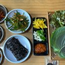 [꺼먹고무신] : 고창 선운사 근처 장어맛집 / 11첩 반상 장어정식