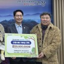 대경볼트 이미지