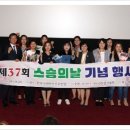 해냄어린이집 이미지