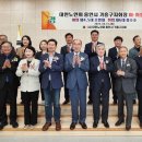 감실경로당 이미지