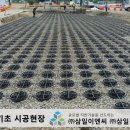 삼문한의원 네이버블로그