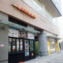 베이글카페 문정법조단지점