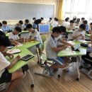 사천중학교 이미지