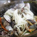 청정칼국수 이미지