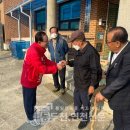 늘목간파리경로당 이미지