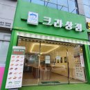 양덕동468 이미지