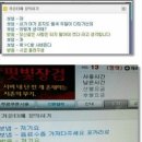 레전드PC방 이미지