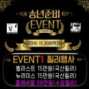 모현아름다운의원 이미지