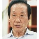 당신은 혁신의 편입니까? 이미지