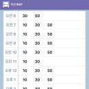 박상진2로R 이미지