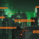 마스타빌딩 이미지