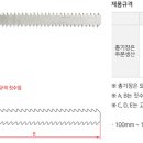 엠바 - 남양주시 마석중앙로37번길 47 | 엠바