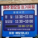 하당 이미지