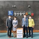 중앙유치원 이미지