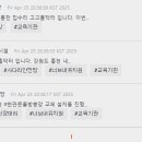 자은보건지소 이미지