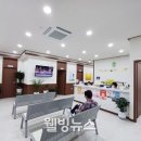 제일가정의학과의원 이미지