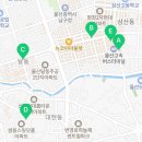 올리브영 울산삼산대로점 이미지