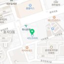 한마음피아노사