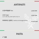 딜리셔스 피자 이미지