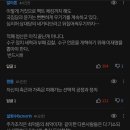 인보농장 이미지