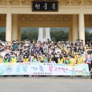 글꽃초교 이미지