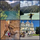 초록마을 진주호탄점 | 알마티 여행, 4박6일 일정 경비 카자흐스탄 투어 특가 카인디 콜사이 빅알마티 호수 차른캐니언까지