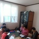 원화경로당 이미지